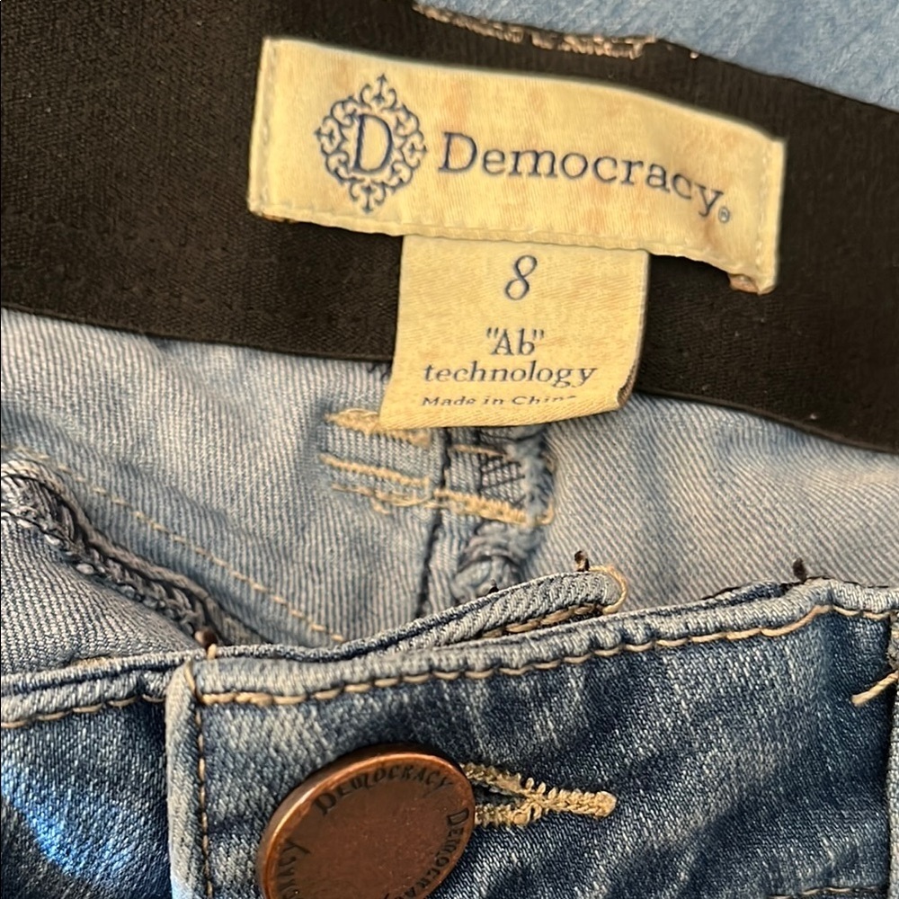 Democracy “Ab” Technology Size 8 - image 8